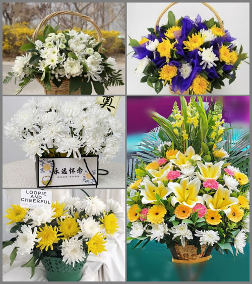 贵州毕节市七星关区海子街镇西冲村白事提篮配送